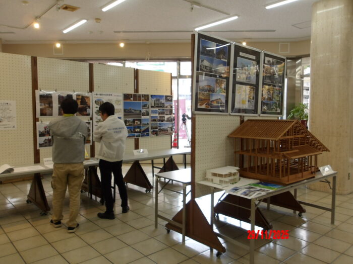 建築士のしごと展2025